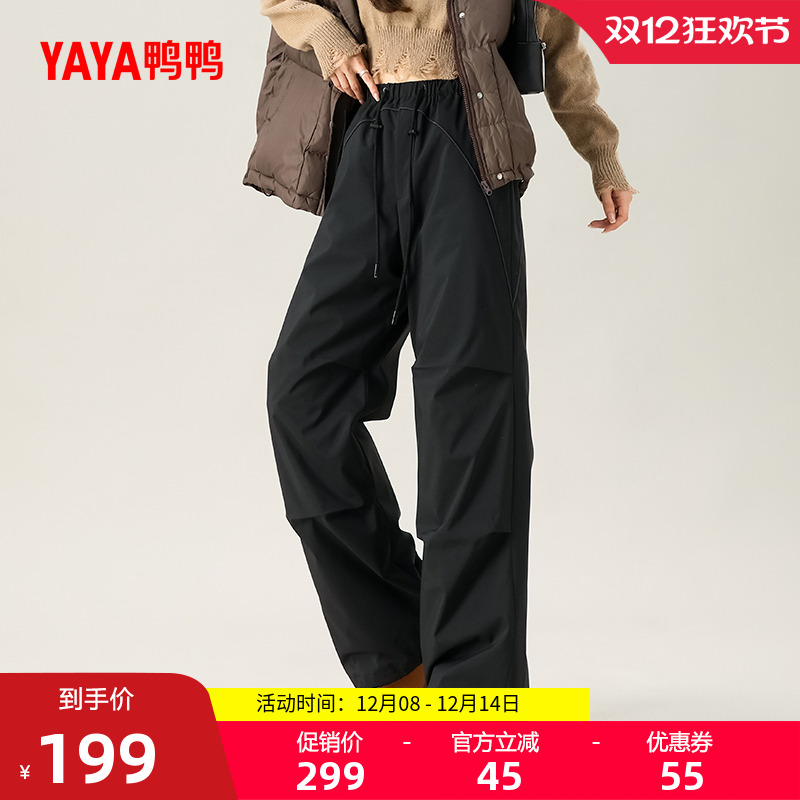 鸭鸭加厚羽绒裤女鹅绒户外工装