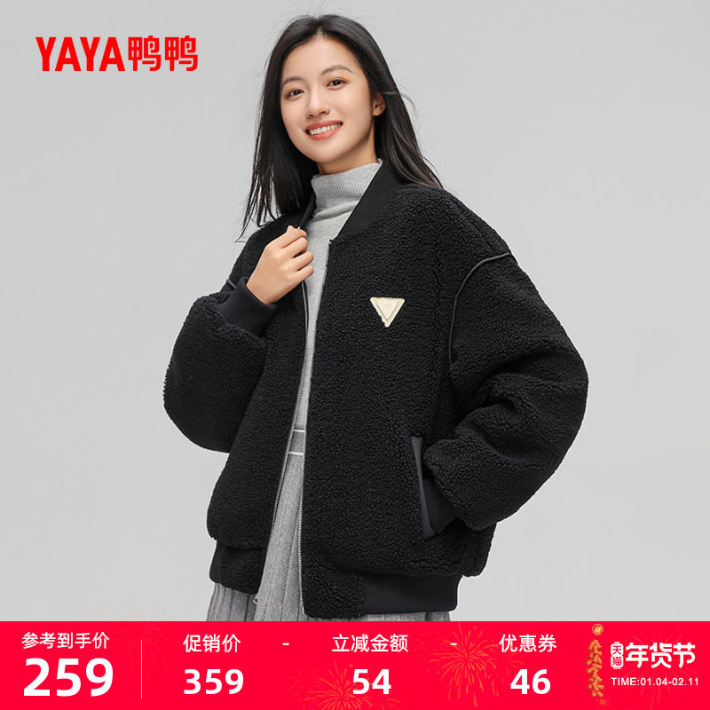 鸭鸭羽绒服女款2025冬季新品时尚休闲短款一衣两穿棒球领休闲外套