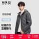 外套J 连帽轻薄拼接轻薄短款 漫步系列 羽绒服男2025年秋冬新款