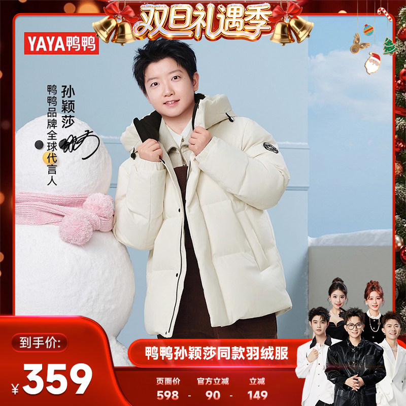 �� �� �� ɫ S ѼѼ�ٴ�̿�������ñ���޷� 846Ԫ