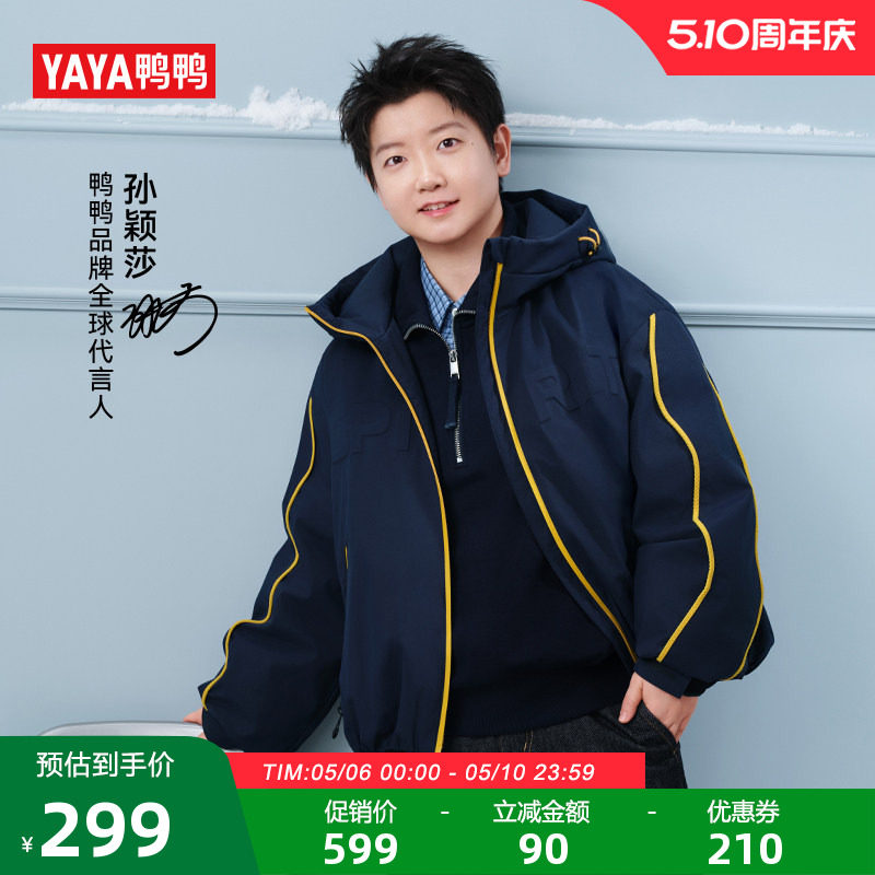 ��ӱɯͬ��ѼѼ�����˶����޷�Ů�����ɫ1 S  293.16Ԫ