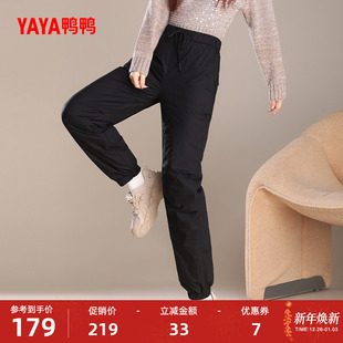 显瘦加厚保暖长裤 鸭鸭黑色高腰羽绒裤 修身 2025秋冬外穿时尚 子 女款