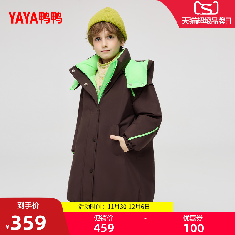 鸭鸭长款羽绒服2025冬季新款