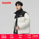 加厚面包服保暖90绒短款 鸭鸭男羽绒服立领男2025年秋冬季 新品 外套