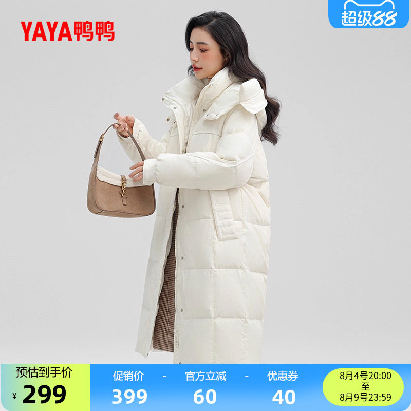 鸭鸭羽绒服女长款时尚外套