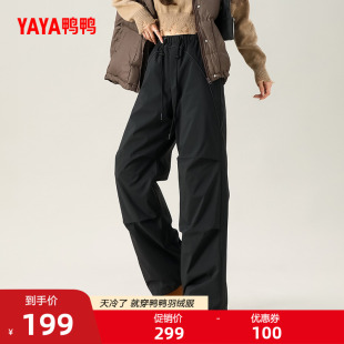 长裤 高腰90外穿工装 子女士2025秋冬反季 鸭鸭户外休闲鹅绒羽绒裤