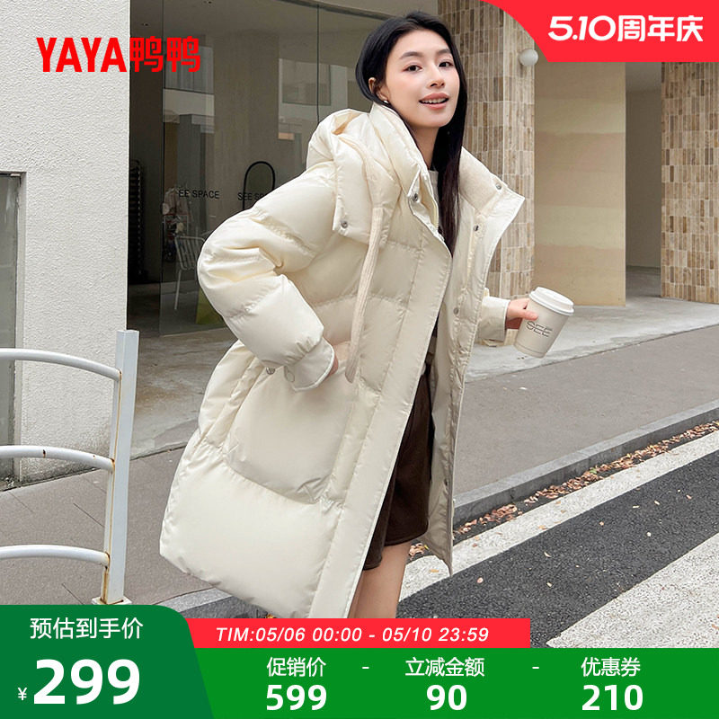 ѼѼʱ���г�����ñ���޷��ҷ�ɫ S  293.16Ԫ