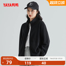 反季 休閑運動保暖防風抓絨衣夾克 2024冬季 鴨鴨搖粒絨外套女立領款