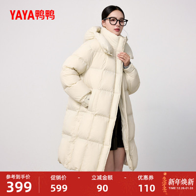 鸭鸭圣诞风中长款连帽羽绒服