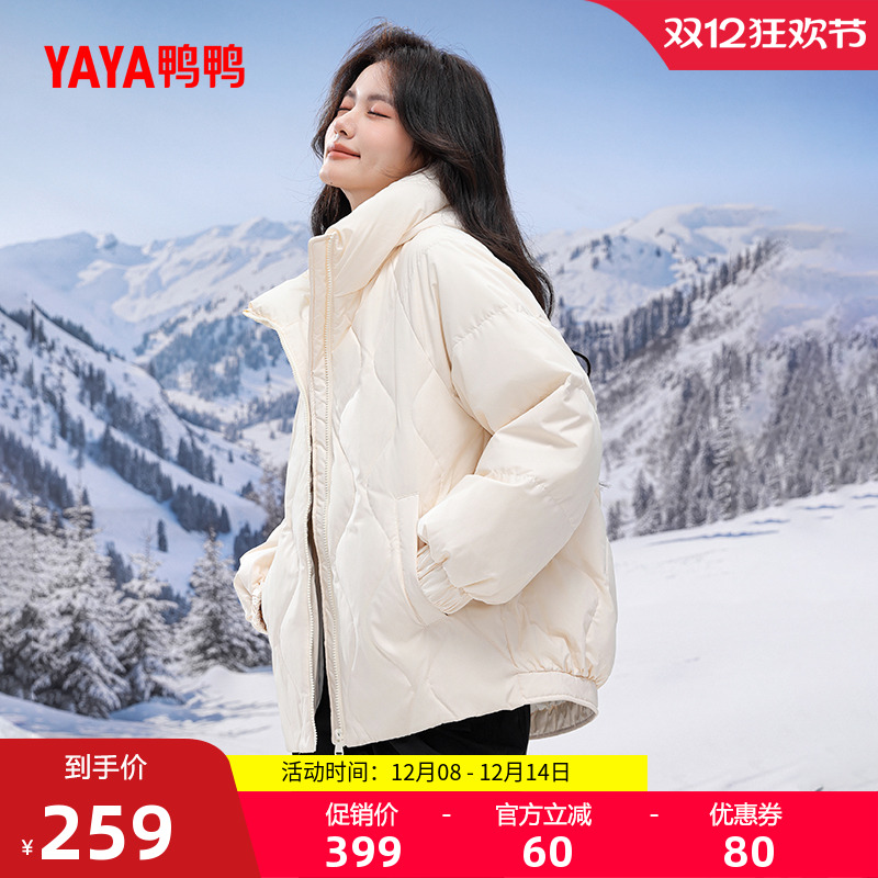 ɫ S ѼѼѼޱů̿ñ޷Ů 259.15Ԫ