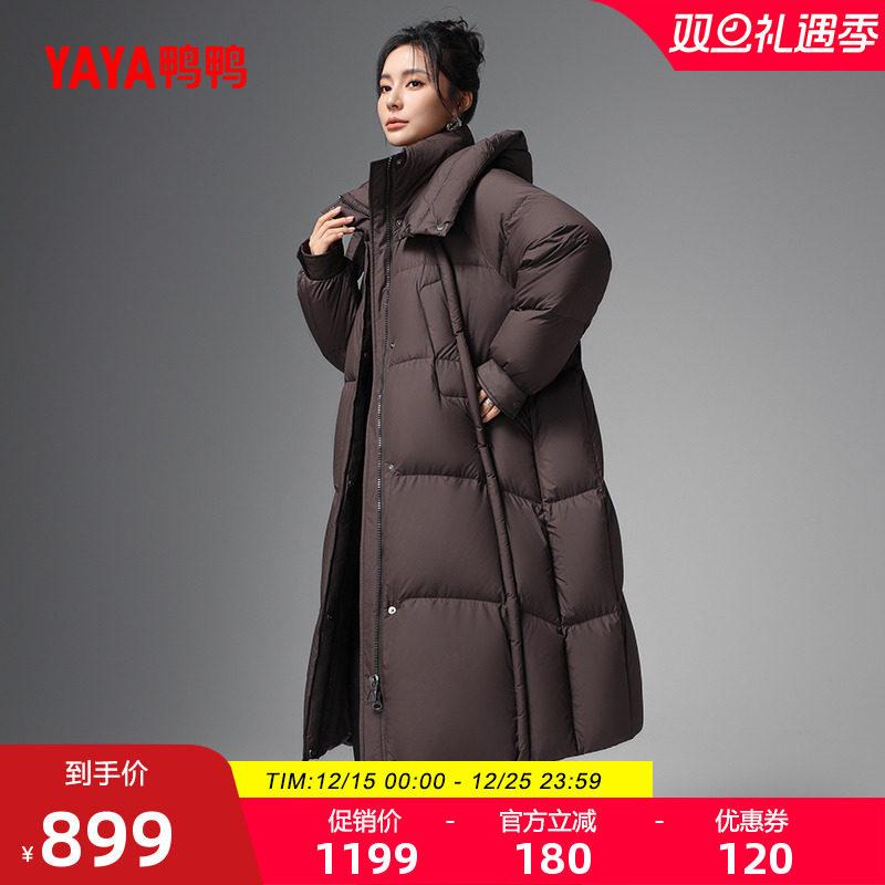 鸭鸭长款加厚羽绒服女