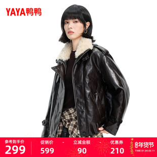 鸭鸭皮衣羽绒服女2025冬季新款时尚百搭PU皮保暖毛绒领短款外套M