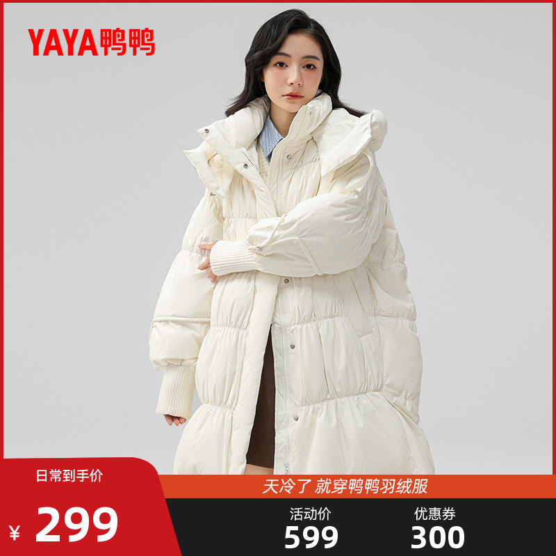 ѼѼ޷Ů2024ƷгñʱпѼ޺C299Ԫȯ