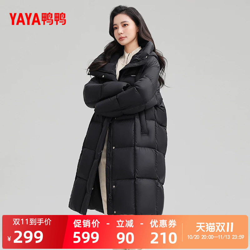 鸭鸭时尚休闲长款羽绒服女