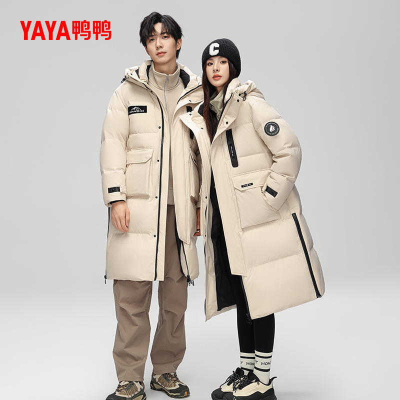 鸭鸭时尚宽松中长款羽绒服连帽