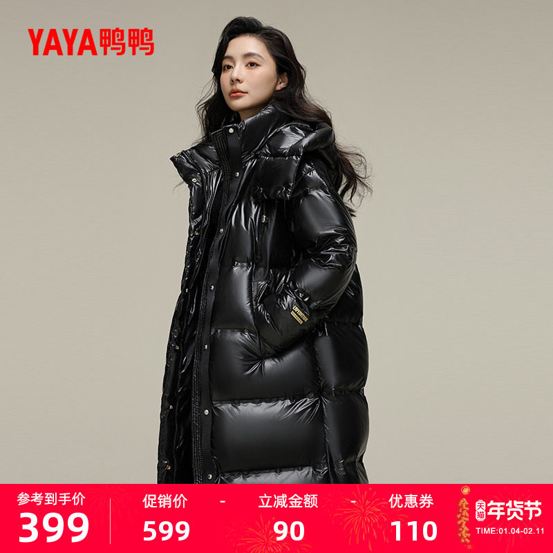 鸭鸭羽绒服女士2025秋冬反季过膝中长款宽松百搭加厚保暖鸭绒外套
