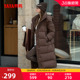 过膝连帽保暖90绒潮流加厚外套S 长款 鸭鸭羽绒服女士2025冬季 新品
