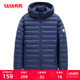 连帽青年潮流休闲短款 鸭鸭轻薄羽绒服男款 2025年秋冬反季 鸭绒外套