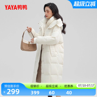 鸭鸭羽绒服女2026年反季新款中长款过膝面包服韩版时尚宽松外套C