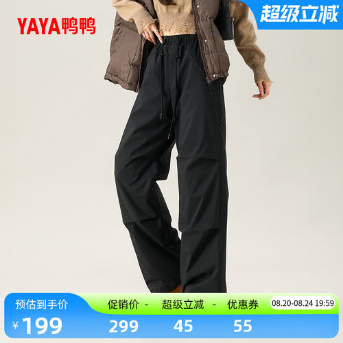 鸭鸭加厚羽绒裤女鹅绒户外工装