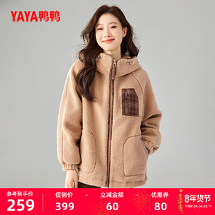 鸭鸭羽绒服女2025冬季新款短款时尚潮流羊羔绒加厚保暖鸭绒外套A