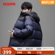 时尚 鸭鸭羽绒服男士 连帽短款 新款 潮流拼色加厚保暖外套L 2025冬季