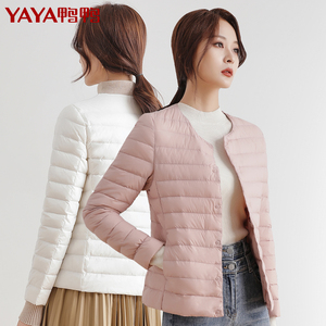 77元包邮  鸭鸭 短款羽绒羽绒服