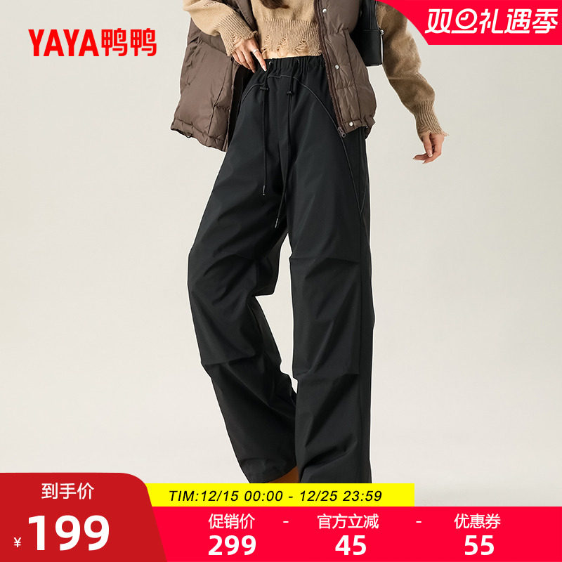 鸭鸭户外休闲鹅绒羽绒裤子女士2025秋冬反季高腰90外穿工装长裤Y