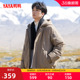 休闲百搭保暖厚短外套M 连帽加厚时尚 鸭鸭羽绒服男2025年冬季 新品