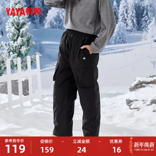 鸭鸭羽绒裤时尚休闲百搭保暖宽松