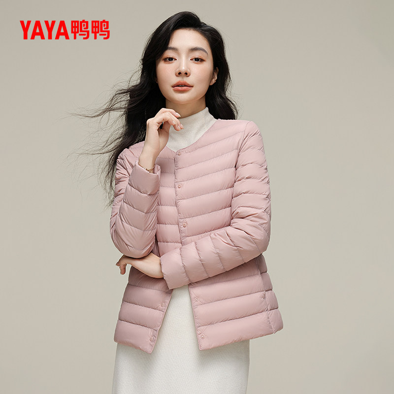 佟丽娅明星同款鸭鸭轻薄羽绒服女反季反季休闲圆领内胆保暖外套J