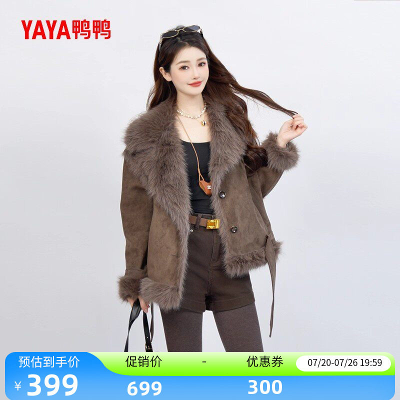 鸭鸭新款羽绒服女派克保暖外套