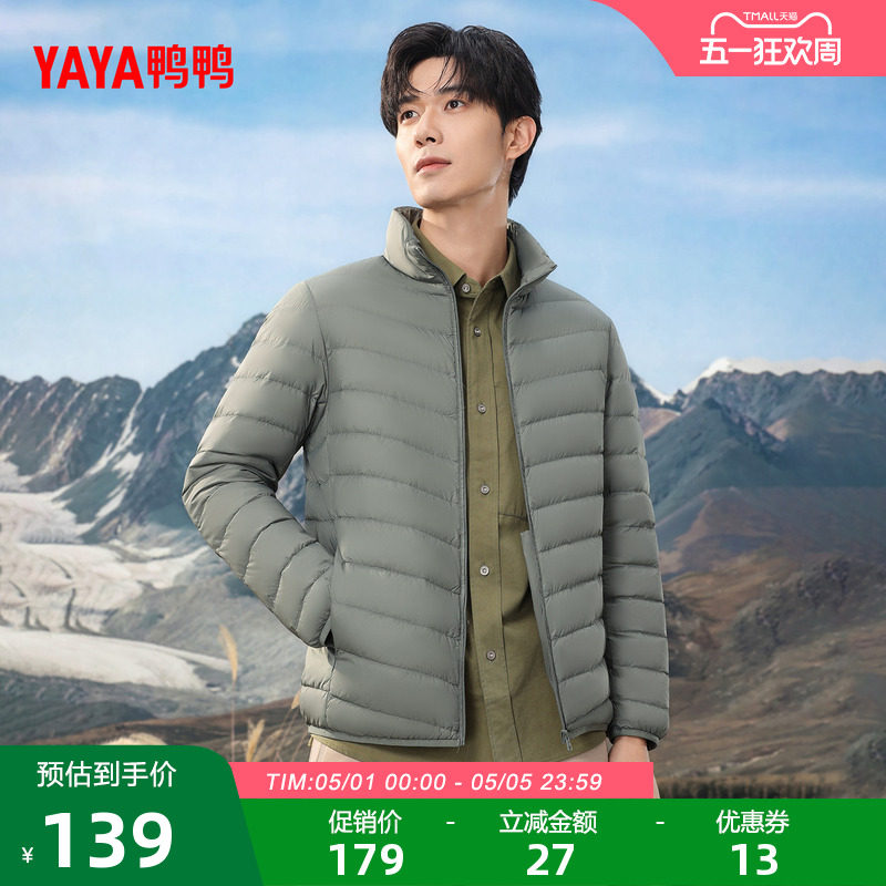 ѼѼ���޷��������˶����׺� ɫ S  137.21Ԫ