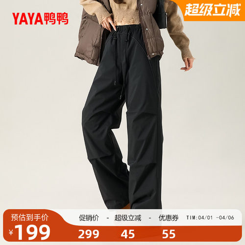 鸭鸭加厚羽绒裤女鹅绒户外工装