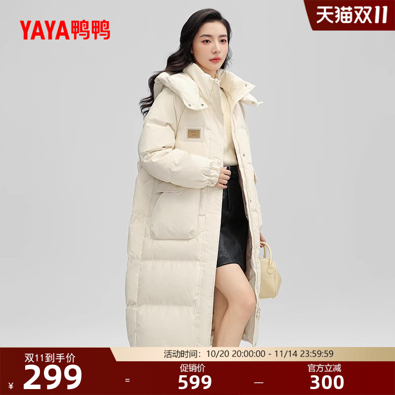 鸭鸭羽绒服女士2025年秋冬反季时尚百搭加厚保暖中长款连帽外套J