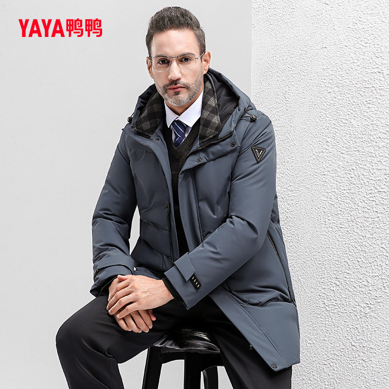 鸭鸭2023年秋季新款羽绒服男中长款连帽保暖中老年爸爸装外套属于什么档次？