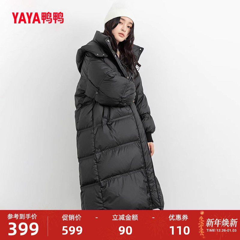 佟丽娅明星同款鸭鸭过膝超长羽绒服女冬季反季面包服韩版宽松外套