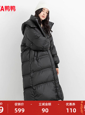 佟丽娅明星同款鸭鸭过膝超长羽绒服女冬季反季面包服韩版宽松外套