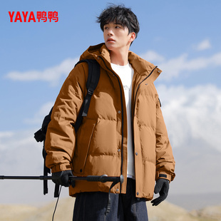 鸭鸭羽绒服男2025年冬季新品连帽加厚时尚休闲百搭保暖厚短外套M