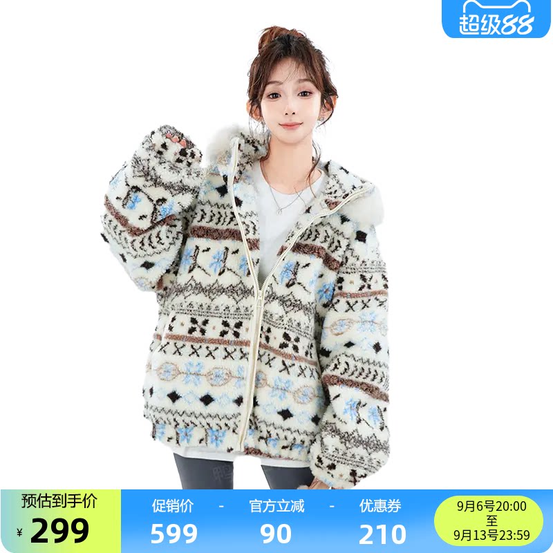 鸭鸭宽松休闲羽绒服连帽
