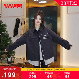 鸭鸭羽绒服女款2025年新款短款设计感小众时尚拼接衬衫领保暖外套