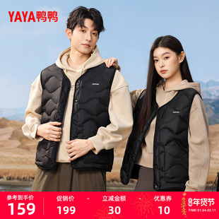鸭鸭羽绒马甲90鸭绒2025秋冬新品男女短款圆领保暖上衣内搭开衫M
