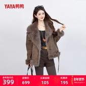 鸭鸭2025冬季 新款 羽绒服女环保狐狸毛领气质设计感派克保暖外套M