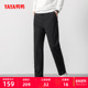 男士 保暖加厚鸭绒裤 2025冬季 直筒型长裤 鸭鸭羽绒裤 时尚 新品 修身