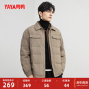 领短款 休闲衬衫 保暖加厚外套 时尚 鸭鸭轻薄羽绒服男2025年秋冬新款