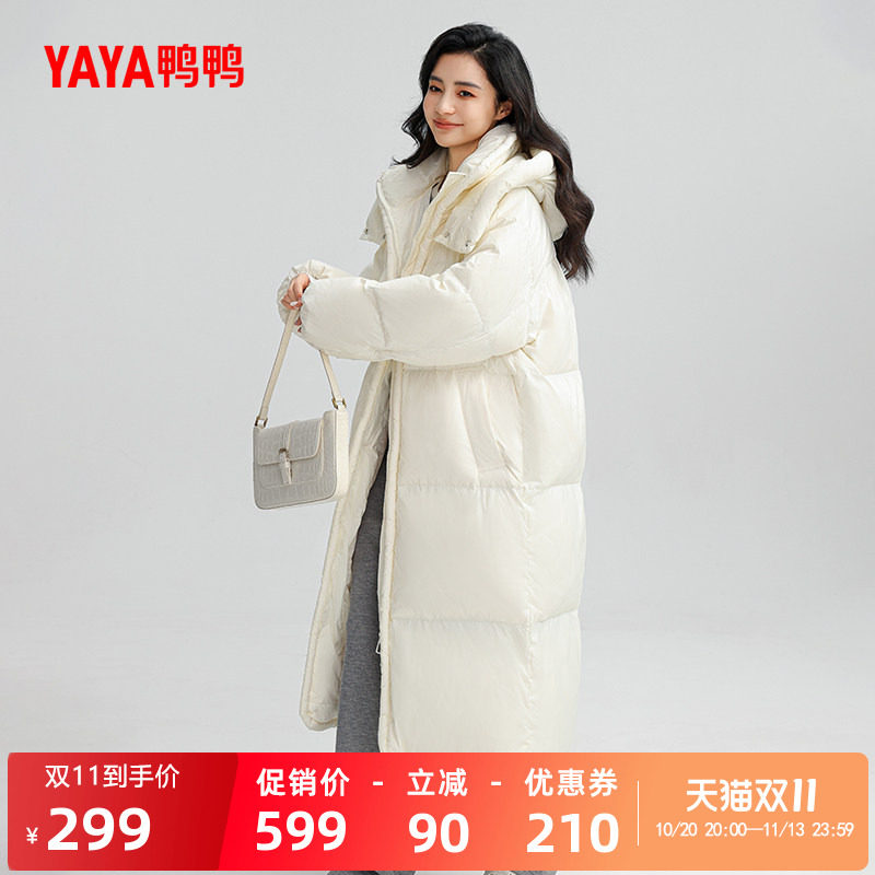 鸭鸭时尚休闲长款加厚羽绒服女