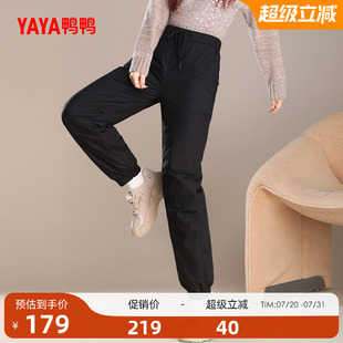 女款 显瘦加厚保暖长裤 2024冬季 修身 子 外穿时尚 鸭鸭黑色高腰羽绒裤
