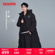 王一博明星同款 鸭鸭冰壳系列2.0羽绒服男女东北零下40度外套J