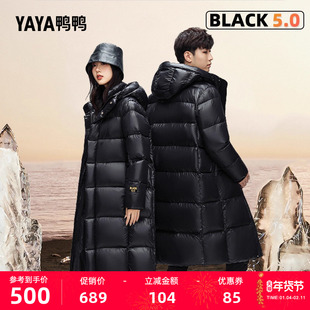 鸭鸭羽绒服男女同款2025秋冬新品中长款连帽潮流加厚黑金鹅绒外套