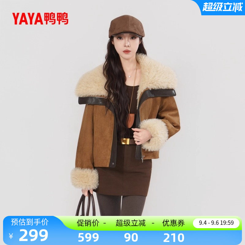 鸭鸭羽绒服气质休闲羊卷毛麂皮